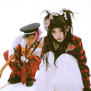 Image for 'XAMIYA'