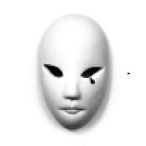 Image for 'Tears'
