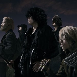'Fear, and Loathing in Las Vegas'の画像