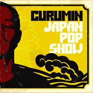 Bild für 'JapanPopShow'