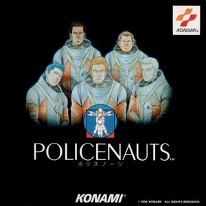 Image for 'Policenauts'