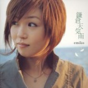 Immagine per 'emiko'