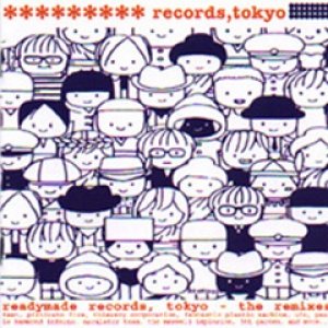 Image pour '********* Records, Tokyo'