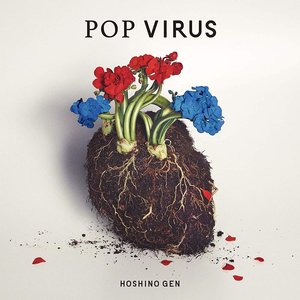 Image for 'Pop Virus'