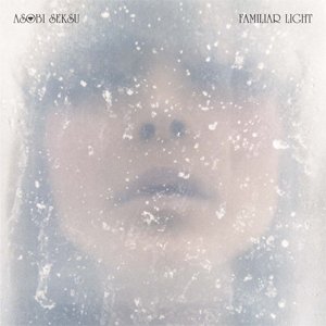 Изображение для 'Familiar Light'