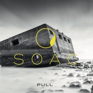 Изображение для 'Pull'