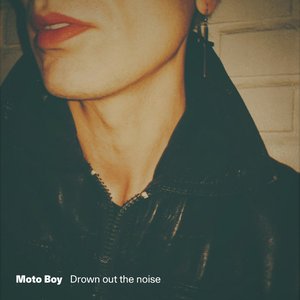 Image for 'Drown out the noise'