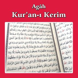 Image for 'Kuran-I Kerim (Al-Quran Recitation)'