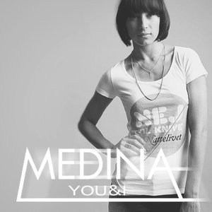 Bild för 'You and I (Remixes)'