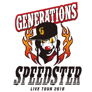 Image for 'GENERATIONS LIVE TOUR 2016 “SPEEDSTER”'