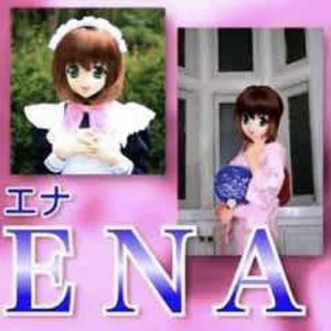 Zdjęcia dla '?ǶĒÆỼĒŃŚφǶĒའӠ¿ (Ɱჯჯჯ)'