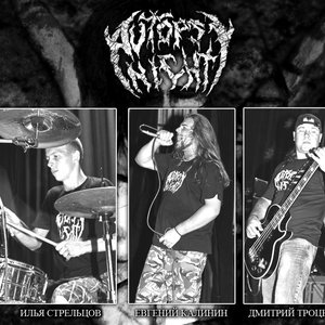 Imagen de 'Autopsy Night'