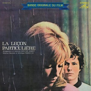 Image for 'La leçon particulière (Bande originale du film)'