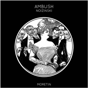 Изображение для 'Ambush'