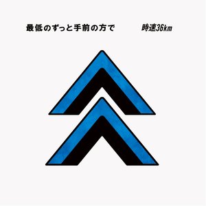 Image for '最低のずっと手前の方で'