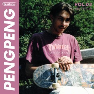 Zdjęcia dla 'Peng Peng 3 (Instrumentals)'