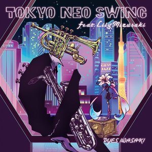 Image for 'TOKYO NEO SWING'