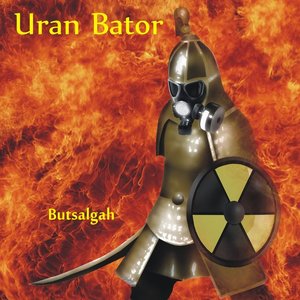 “Uran Bator”的封面