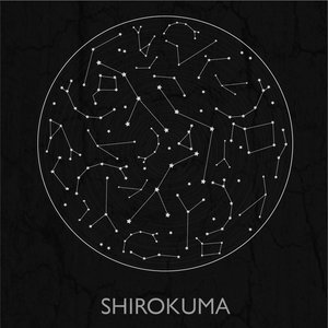 Image for 'Shirokuma'