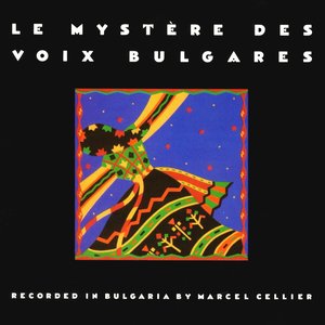 Zdjęcia dla 'Le Mystere Des Voix Bulgares Vol.1'