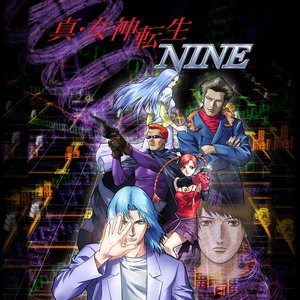 Image for 'Shin Megami Tensei NINE Original Soundtrack'