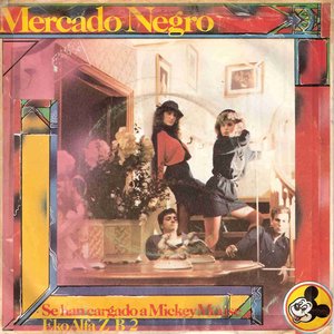 Bild för 'Mercado Negro'