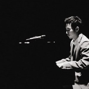 Bild für 'Yiruma'