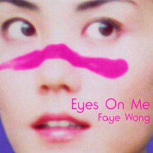 Image for 'Eyes on Me'