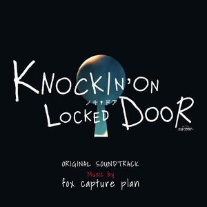 Image for 'KNOCKIN'ON LOCKED DOOR ORIGINAL SOUNDTRACK'