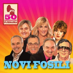 “50 originalnih pjesama”的封面