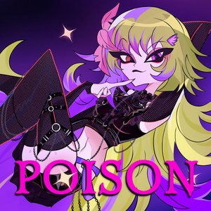 Immagine per 'Poison (Pop Punk / Metal Cover)'