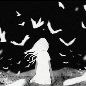 Image for 'Give It to Me'