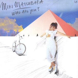 Image for 'Who Are You? (Remastered)'