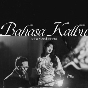 Image for 'Bahasa Kalbu'