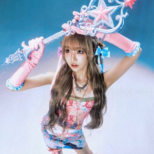 Image for 'Choi Yoojung'