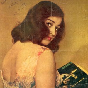 Immagine per 'Warda'