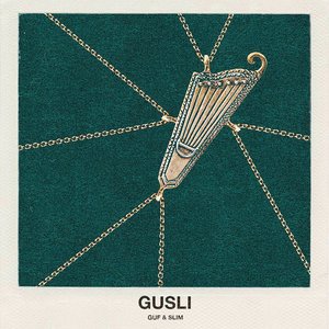 Изображение для 'GUSLI'