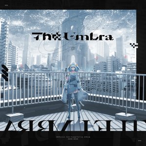 Image for 'The Umbra'