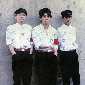 Image for 'Yellow Magic Orchestra'