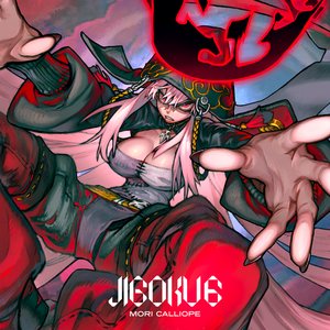 “JIGOKU 6”的封面