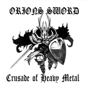 Изображение для 'Crusade of Heavy Metal'