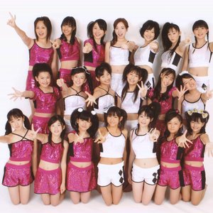 Image pour 'ハロプロエッグ選抜'