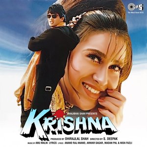 Image for 'Krishna (Original Motion Picture Soundtrack)'