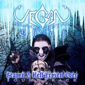 Изображение для 'Hell Frozen Over (Instrumental)'