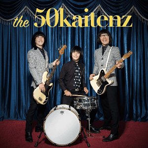Image for 'The 50KAITENZ'