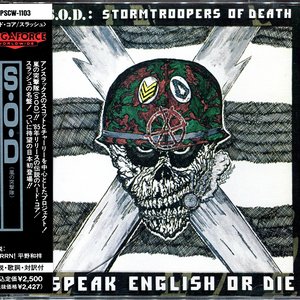 “Speak English Or Die (PSCW-1103)”的封面