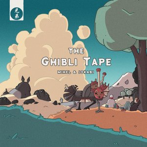 Imagem de 'The Ghibli Tape'