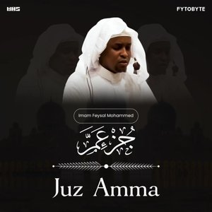 Image for 'Juz Amma IFM'