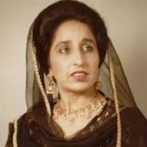 Immagine per 'Mohinder Kaur Bhamra'