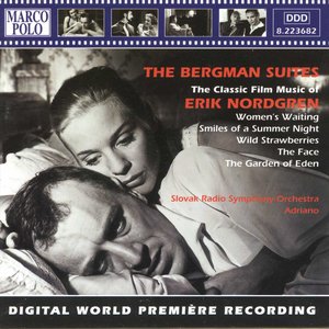 Image for 'The Bergman Suites'